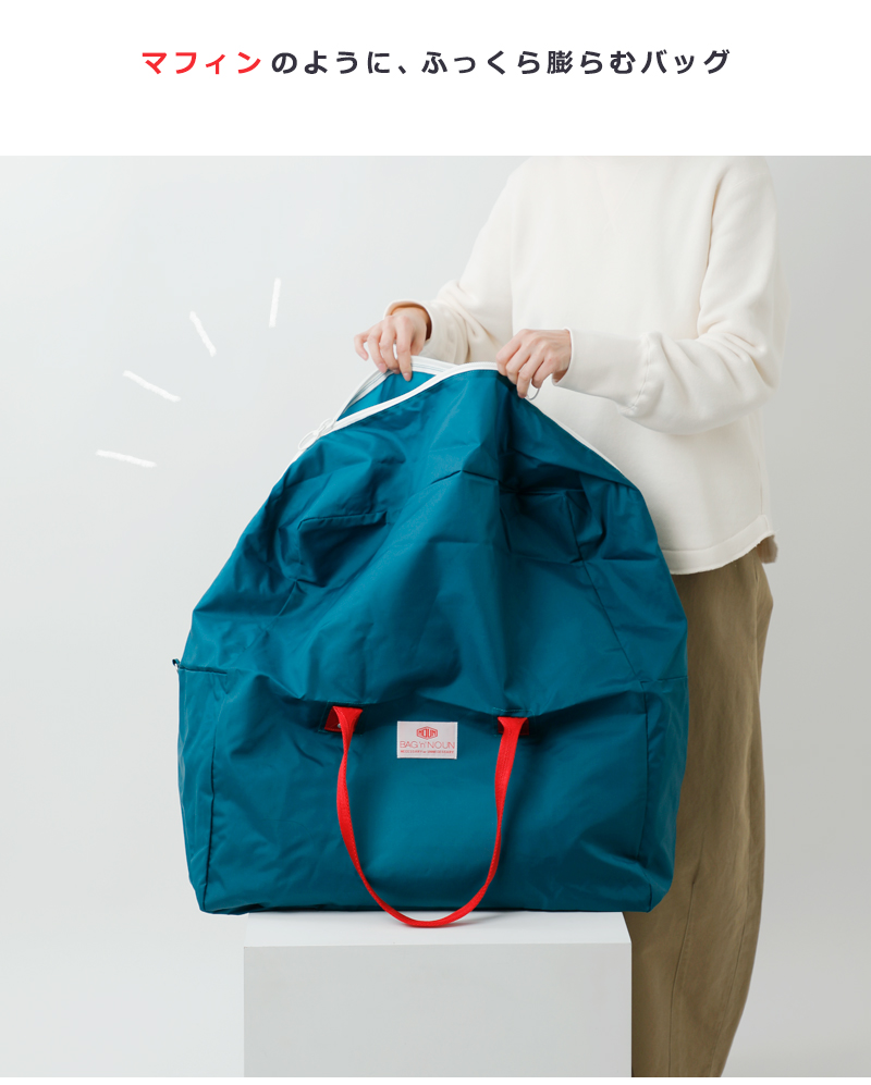 BAG'n'NOUN バッグンナウン ナイロン ボストン バッグ “NYLON MUFFIN