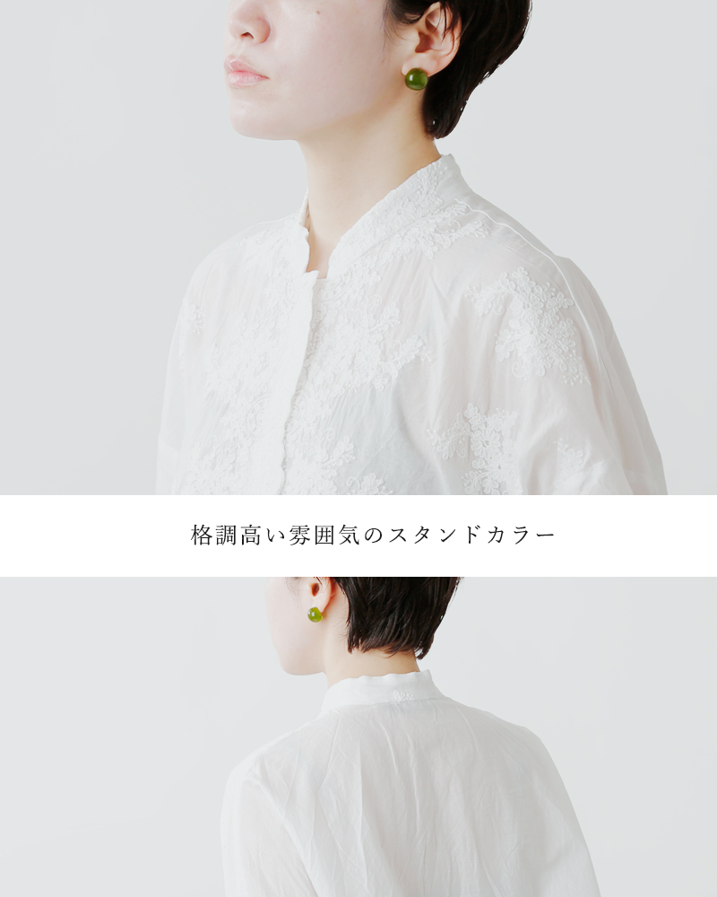 ミズイロインド mizuiro ind コットン レース スタンドカラー ワイド