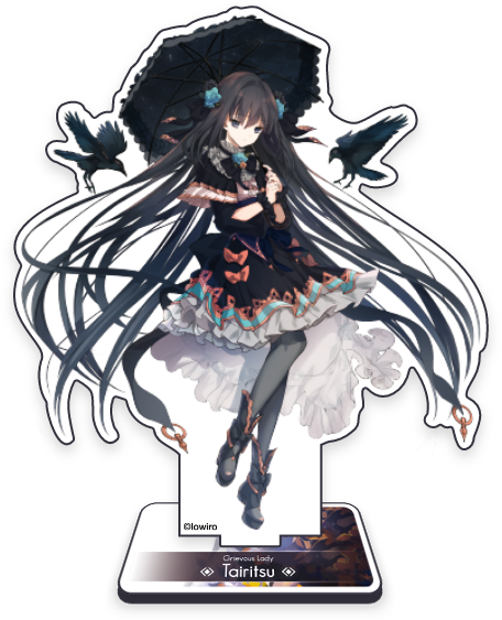 Arcaea - New Dimension Rhythm Game