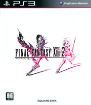 Final Fantasy XIII-2 (Asia) [BCAS-20196] (Sony Playstation 3