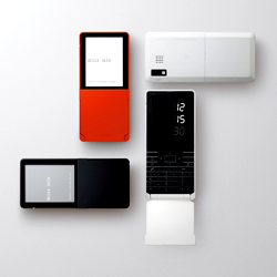 JAPAN DESIGN 2008 INNOVATION