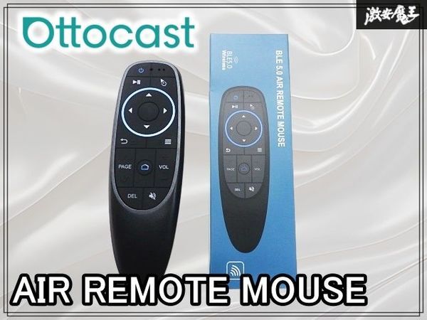2026年最新】Yahoo!オークション -ottocast オットキャストの中古品