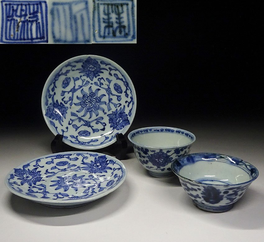 中国清朝時代 古染付レンゲ、鉢5客 東Y7-1022☆2Fタニチ 中国清朝時代