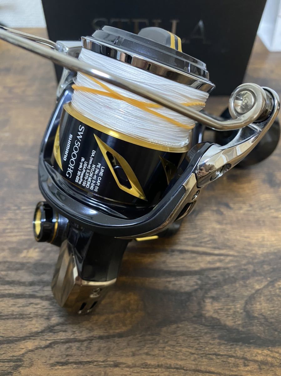 ヨシダ、20 ステラsw 5000HG 美品 20 ステラSW5000HG