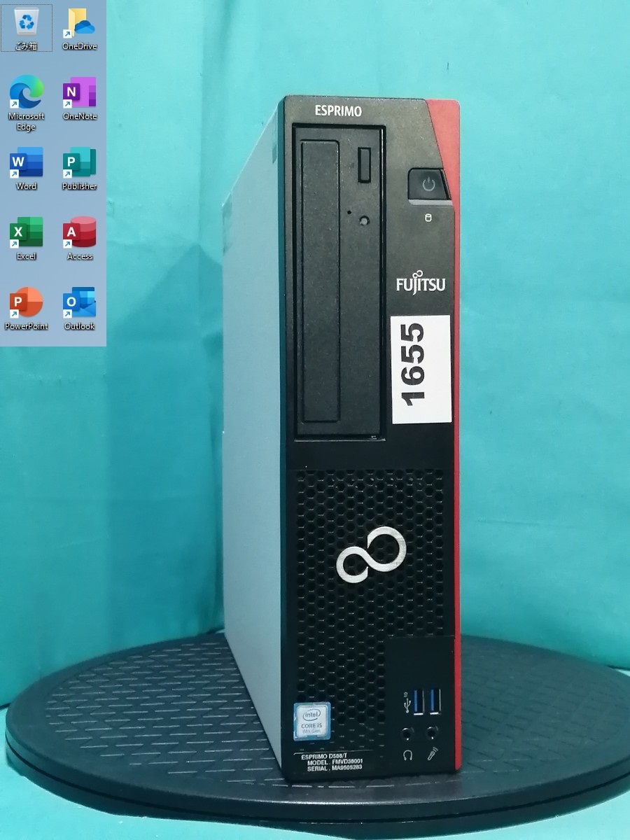 ジャンク】FUJITSU ESPRIMO FH90/B2 Core i7-7700HQ 2.8GHz/8GB/HDD無