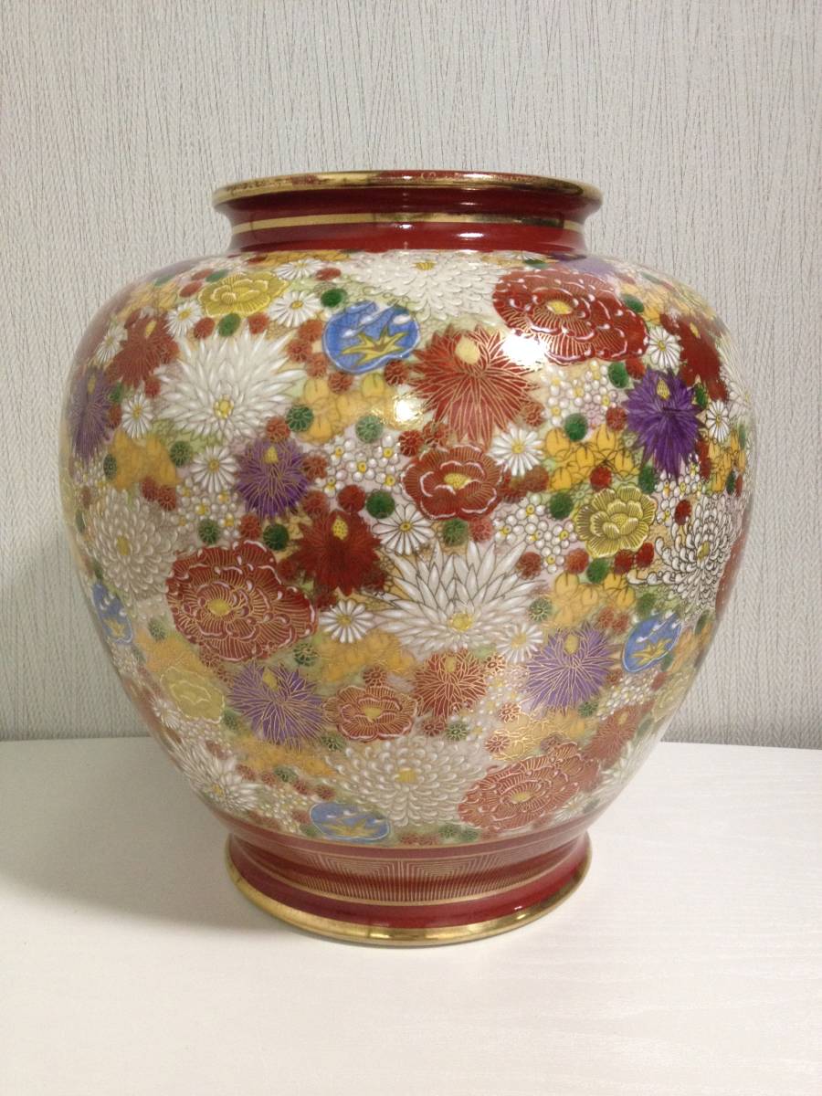 美山 花瓶 色鮮やかな花柄