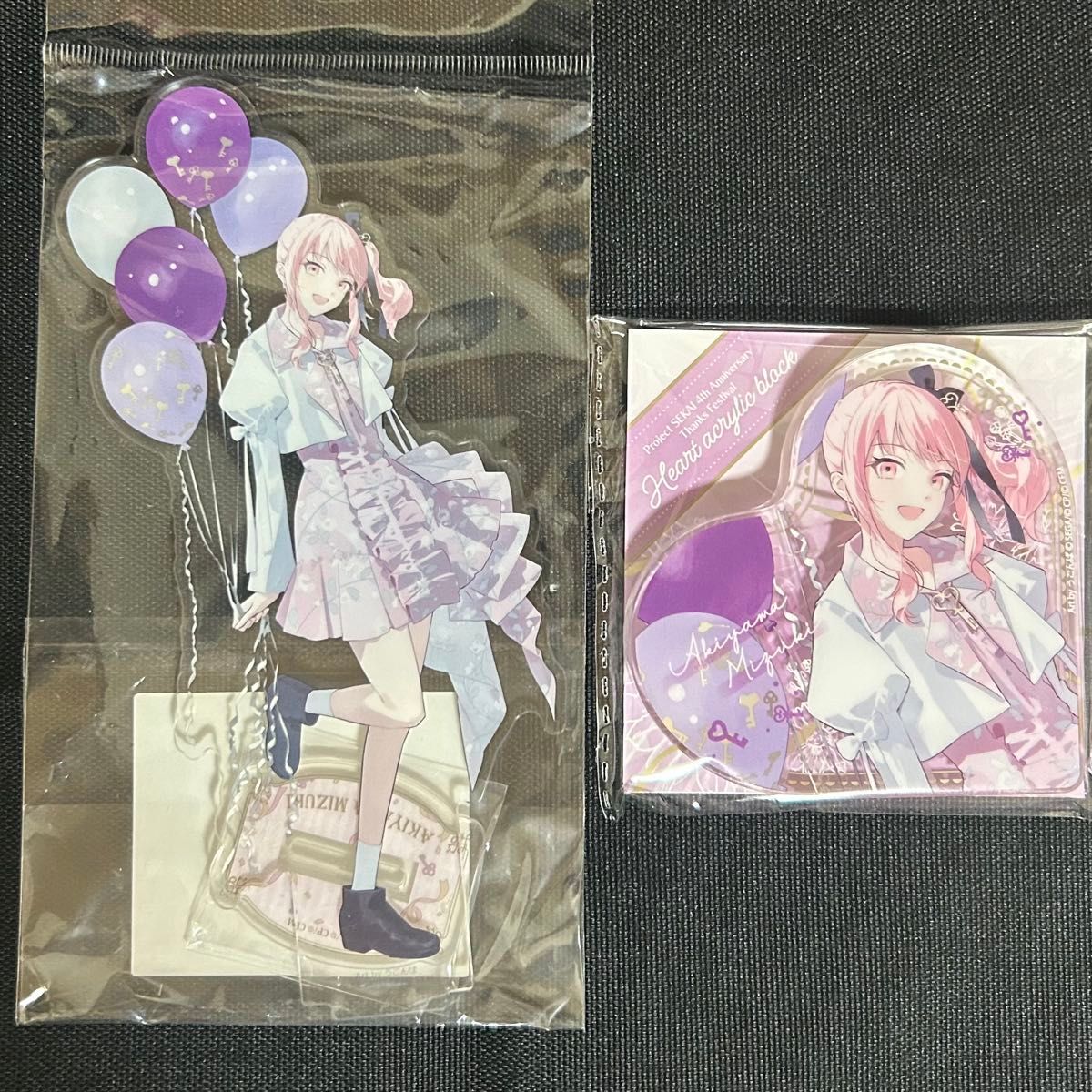 プロセカ 暁山瑞希 感謝祭 ハート型アクリルブロック アクスタ｜Yahoo