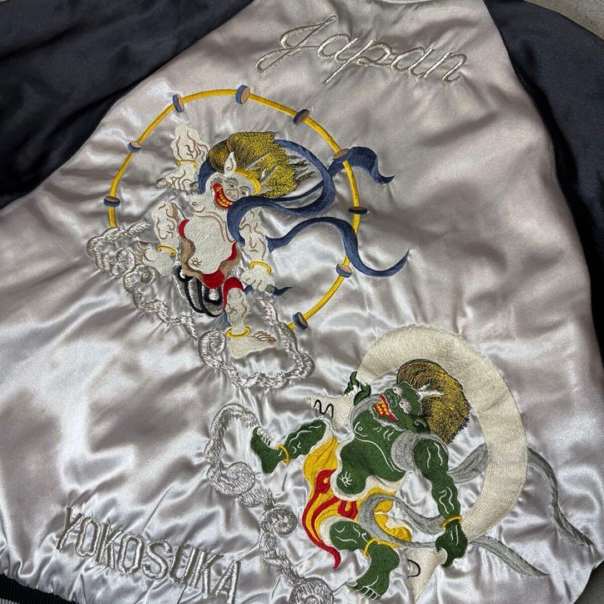 スカジャン スーベニアジャケット 極上刺繍 90s 風神雷神 龍 横須賀