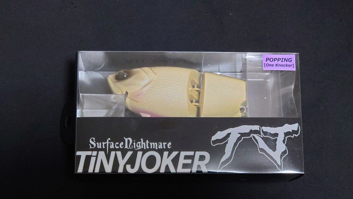 DRT タイニージョーカー ポッピング スペクター(ボーン) tiny joker