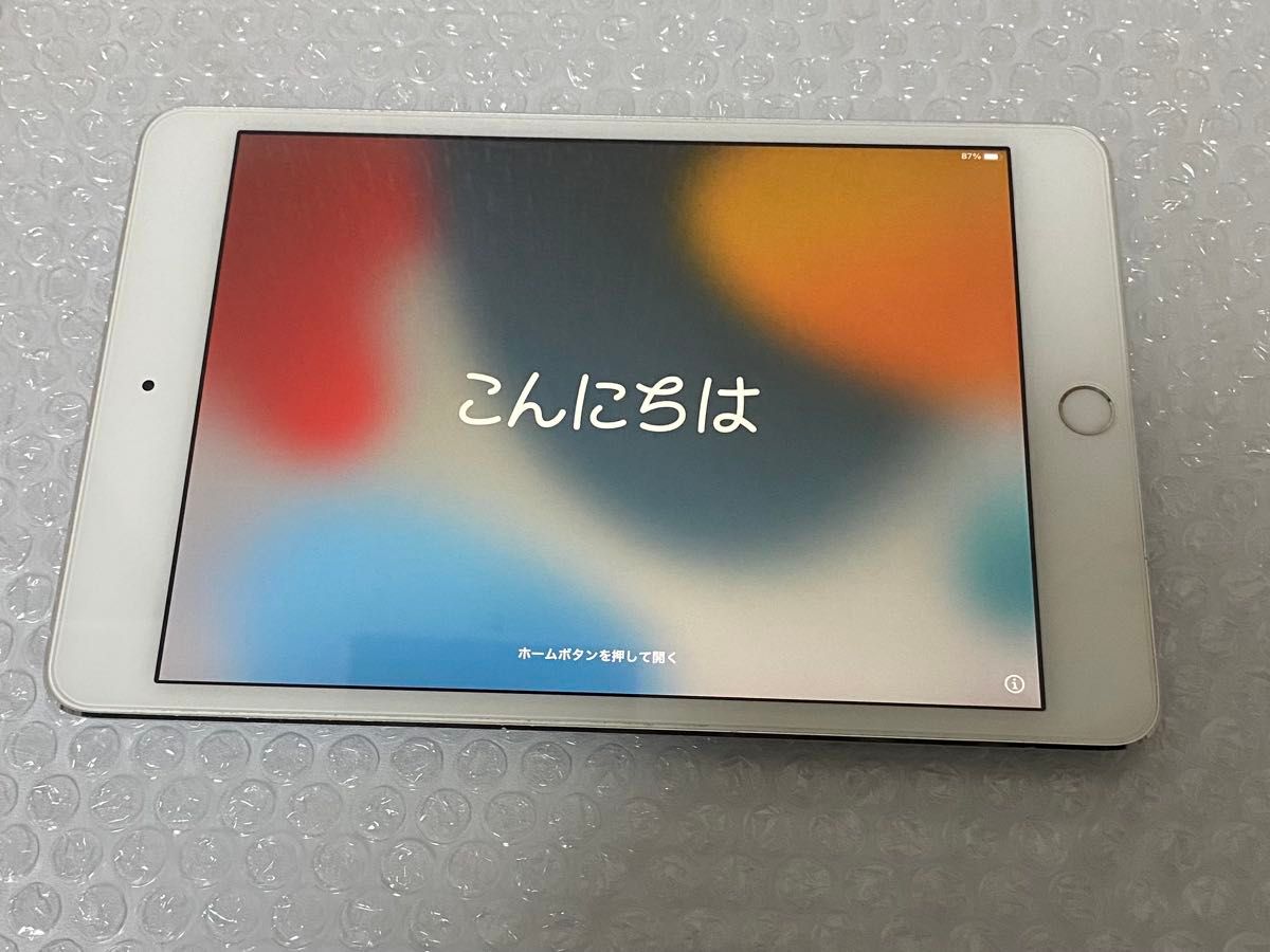iPad mini4 シルバー Wi-Fiモデル｜Yahoo!フリマ（旧PayPayフリマ）
