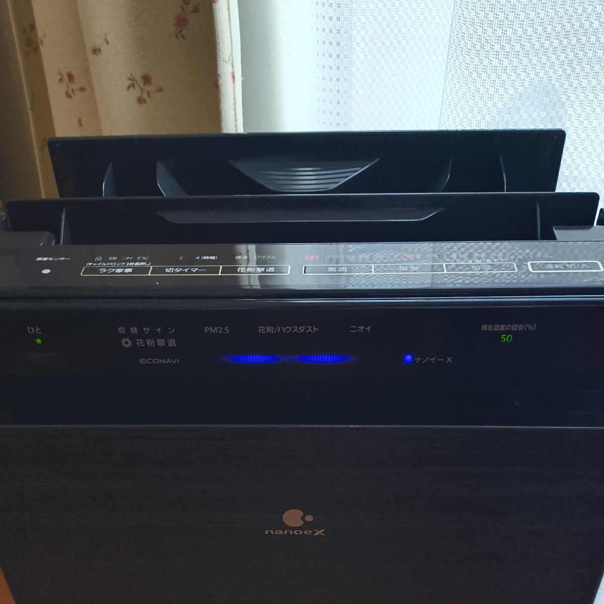 Panasonic F-VC70XR 加湿空気清浄機 ナノイーX ECONAVI｜Yahoo!フリマ