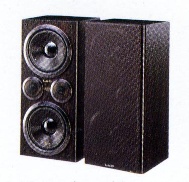 HITACHI 日立 Lo-D 2WAY スピーカ- HS-500 動作品 手渡し歓迎 HS-500 Lo-D