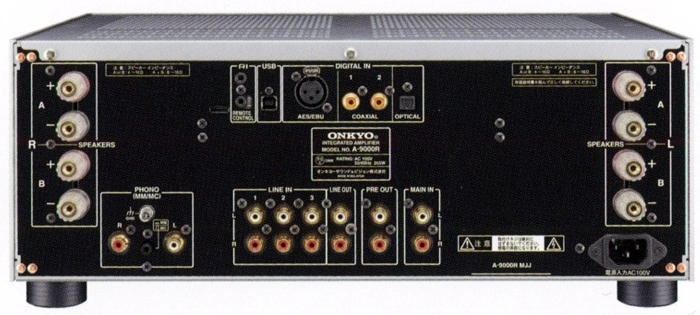 ONKYO A-9000Rの仕様 オンキヨー/オンキョー