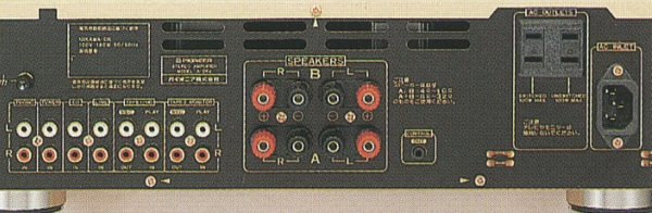 Pioneer A-D5aの仕様 パイオニア