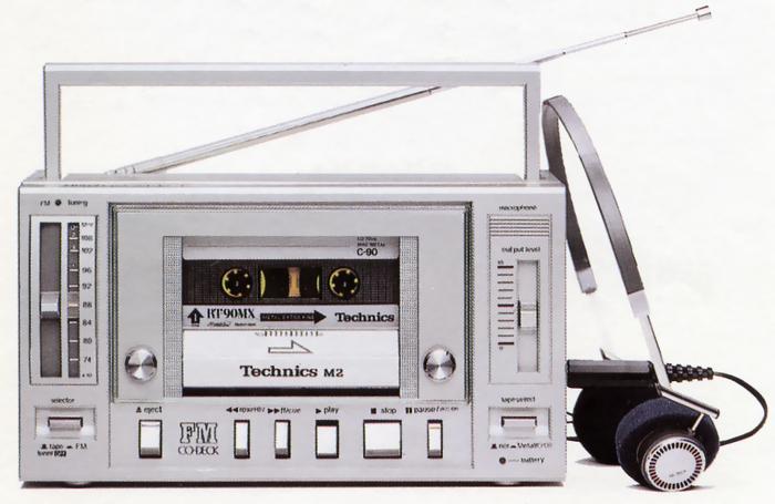 Technics RS-M2の仕様 テクニクス