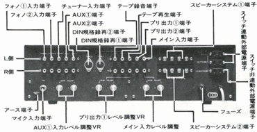 VICTOR/JVC MCA-105の仕様 ビクター