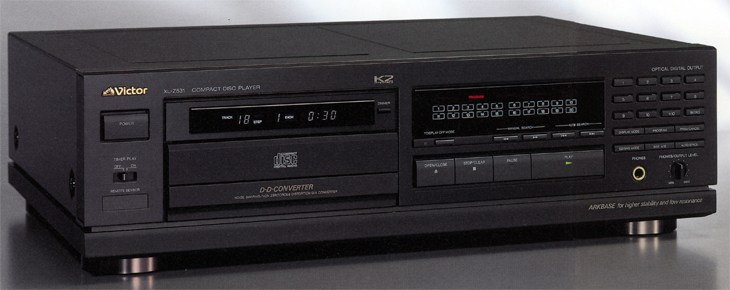 VICTOR XL-Z531の仕様 ビクター