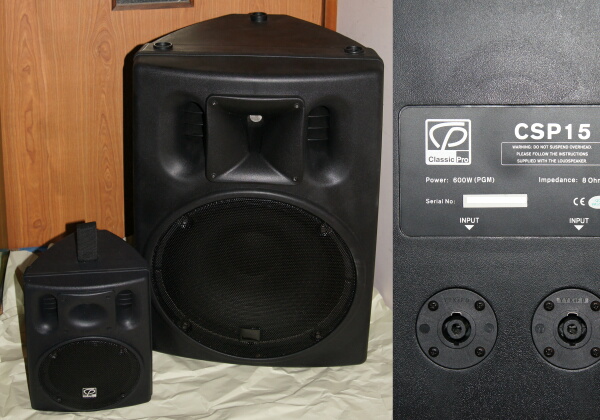 趣味のオーディオ実験室＞PA用のオーディオ＞§PA－25：〔SR