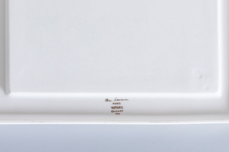 アンドロメード / マリー・ローランサン – At Sea Day