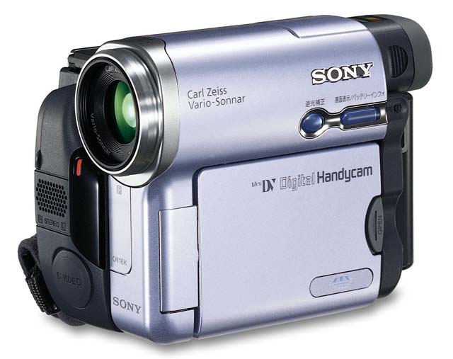 ソニー、2メガピクセルCCD搭載のDVカメラ「DCR-TRV70K」