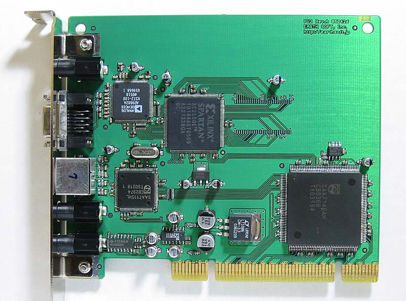 アースソフト、D3入力搭載のHVキャプチャカード