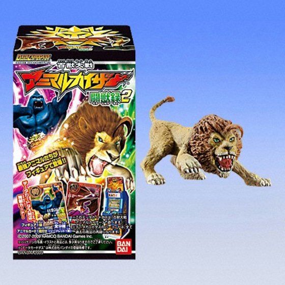 バンダイ 商品・サービスサイト | 百獣大戦アニマルカイザー闘獣録2