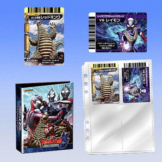 カードダスドットコム 公式サイト | 商品情報 - 大怪獣バトル ウルトラ