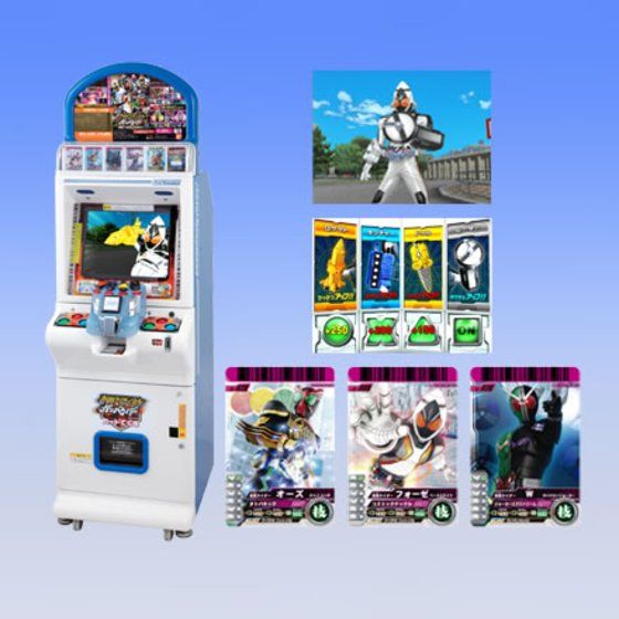 カードダスドットコム 公式サイト | 商品情報 - データカードダス 仮面