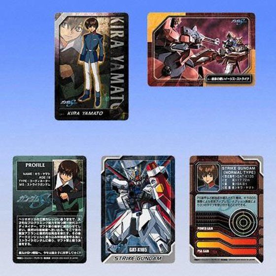 バンダイ 商品・サービスサイト | 機動戦士ガンダムSEED THE