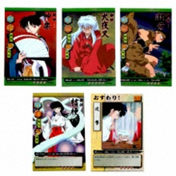 カードダスドットコム 公式サイト | 商品情報 - 巫法札合戦 犬夜叉