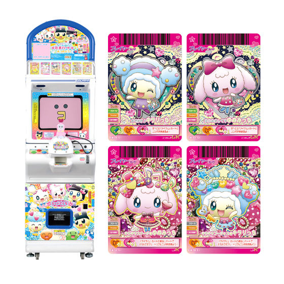 カードダスドットコム 公式サイト | 商品情報 - DCD 「カードで