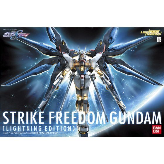 1/60 ストライクフリーダム ライトニングエディション│株式会社BANDAI