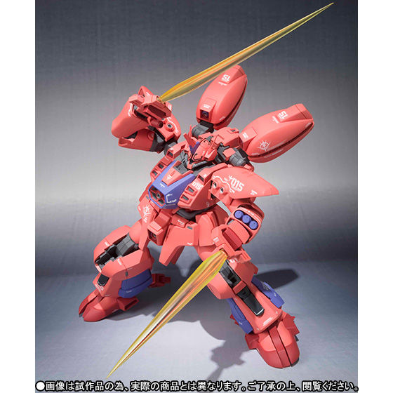 ROBOT魂 <SIDE MS> ゲーマルク　プレバン　ジャンク品 ROBOT魂 <SIDE MS> ゲーマルク | ガンダムシリーズ フィギュア