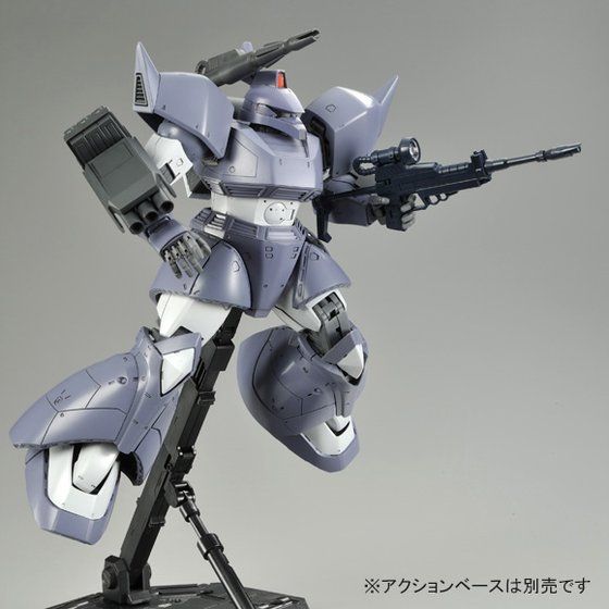 MG 1/100 MS-14C ゲルググキャノン（MSVカラー）│株式会社BANDAI
