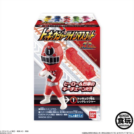 トッキュウジャーツインマスコット（12個入） | 烈車戦隊トッキュウ