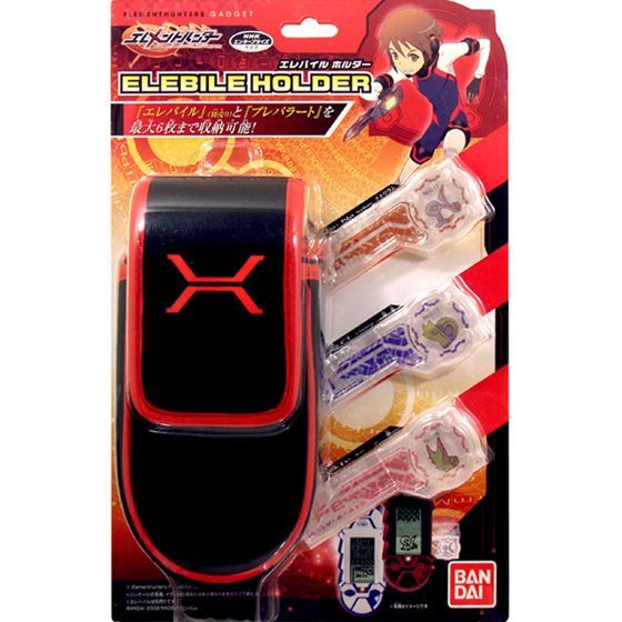 バンダイ 商品・サービスサイト | エレバイルホルダー | 商品情報