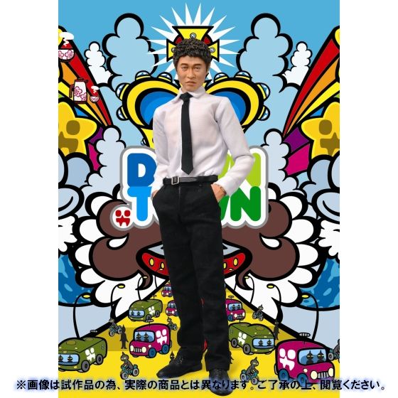 BM! 1/6アクションフィギュア 浜田雅功 | フィギュア | アニメグッズ