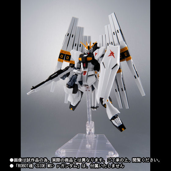 【新品未開封】L ROBOT魂 SIDE MS νガンダム バンダイ 新品】METAL ROBOT魂 ＜SIDE MS＞ νガンダム 機動戦士ガンダム 逆襲の