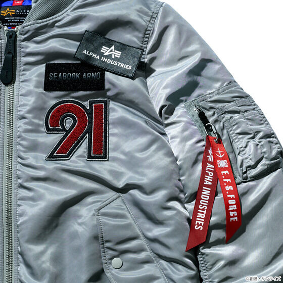 STRICT-G ALPHA MA-1 NATUS『機動戦士ガンダムF91』シーブック・アノー