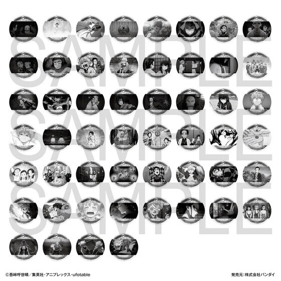 コースターコレクション 鬼滅の刃 Vol.2│ライフスタイルバンダイ