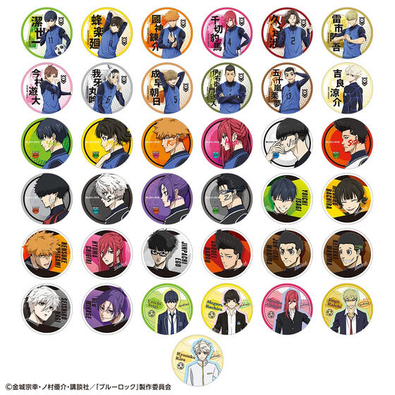 コースターコレクション ブルーロック Vol.1│ライフスタイルバンダイ