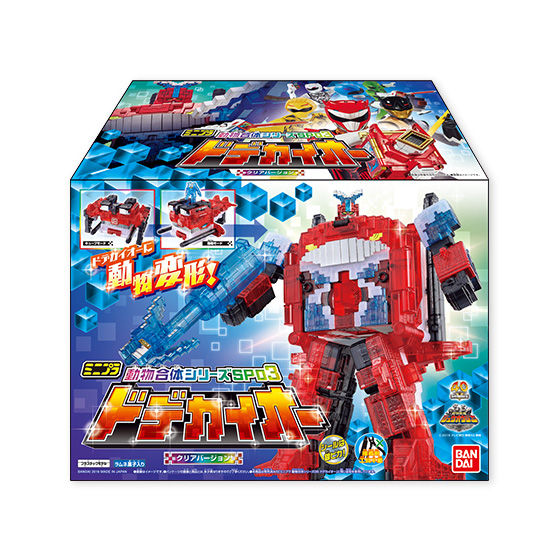 ミニプラ 動物合体シリーズSP03 ドデカイオー クリアVer. | 動物戦隊