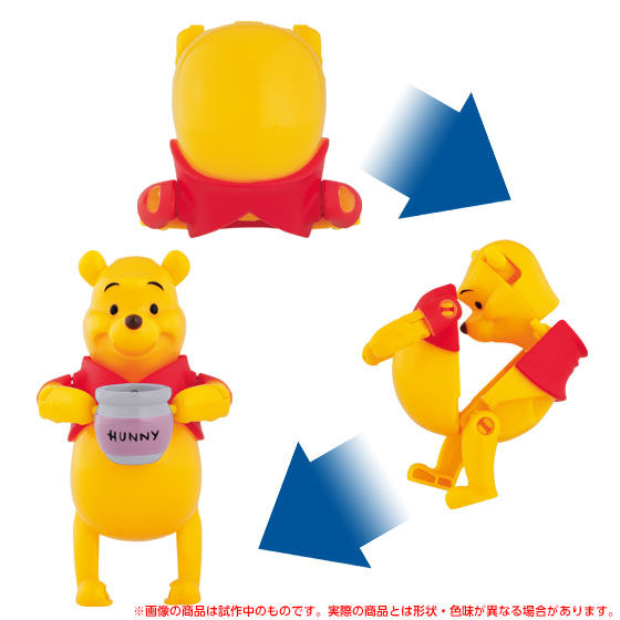 エッグスターズ くまのプーさん | BANDAI TOYS