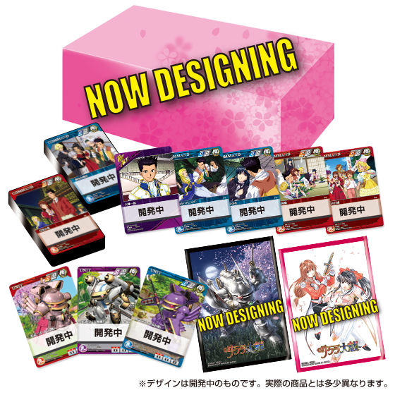 クルセイド】サクラ大戦 プレミアムブーステッドパッケージ ～出撃
