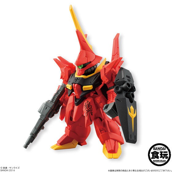 FW GUNDAM CONVERGE16（10個入） | ガンダムシリーズ フィギュア