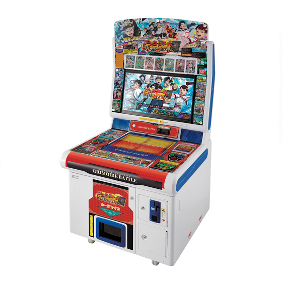 カードダスドットコム 公式サイト | 商品情報 - ブラッククローバー