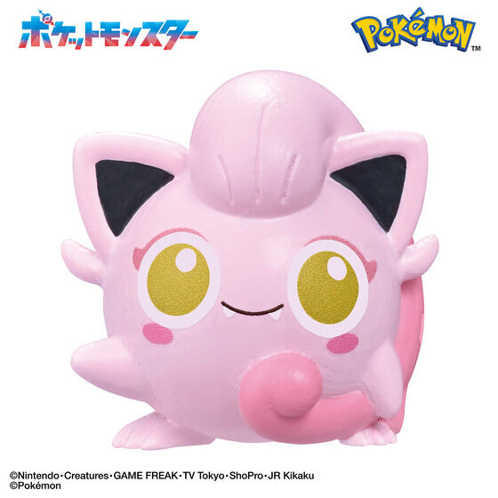 びっくらたまご ポケットモンスターフィギュアコレクション～未知への