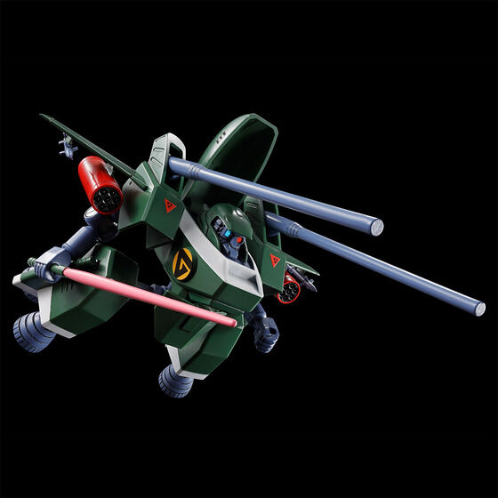 1/144 機甲戦記ドラグナーセット4│株式会社BANDAI SPIRITS（バンダイ