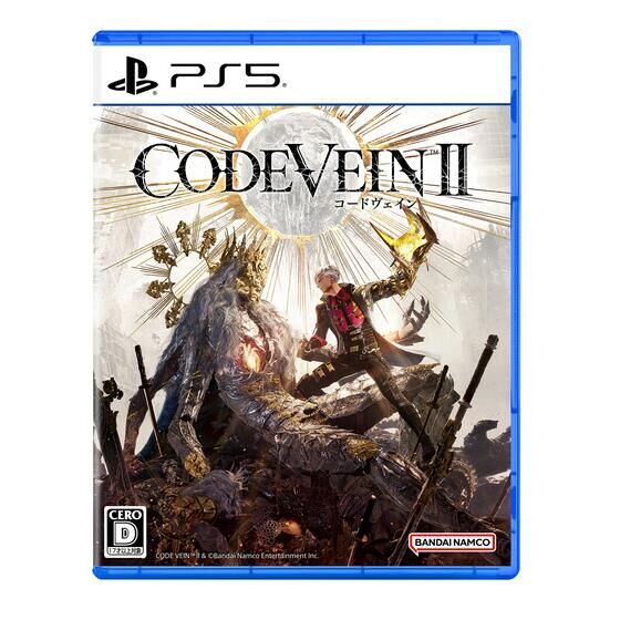 PlayStation(R)5 CODE VEIN II 限定版 | ゲーム | アニメグッズ
