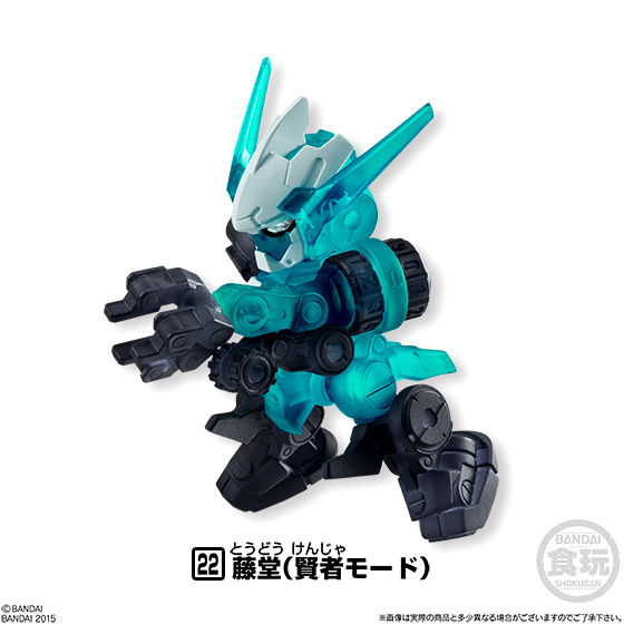 破幻のジスタチョコ 第4弾（10個入） | フィギュア | アニメグッズ